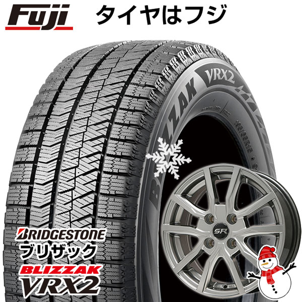 新品 軽自動車】ソリオ スタッドレスタイヤ ホイール4本セット 165/70R14 ブリヂストン ブリザック VRX2 ブランドル N52 14インチ  ※コンパクトカー装着不可(メタリックグレー): フジコーポレーション｜ANA Mall｜マイルが貯まる・使えるショッピングモール