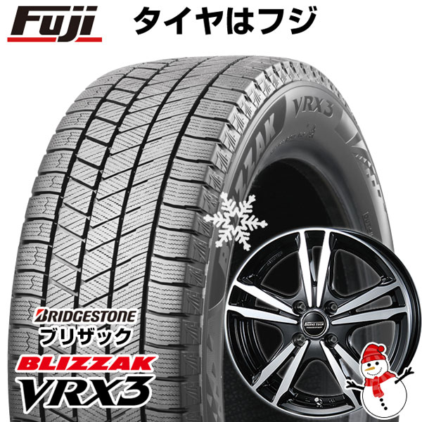 新品 軽自動車】 スタッドレスタイヤ ホイール4本セット 165/55R14