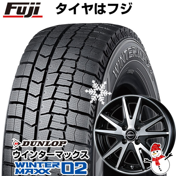 新品 軽自動車】 スタッドレスタイヤ ホイール4本セット 145/80R13