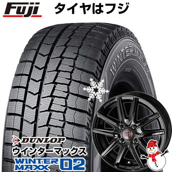 新品 軽自動車】 スタッドレスタイヤ ホイール4本セット 155/65R13