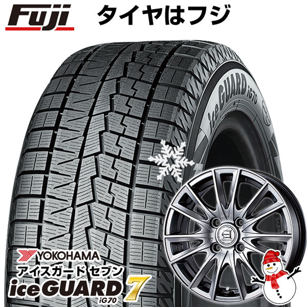 新品 軽自動車】 スタッドレスタイヤ ホイール4本セット 155/80R13