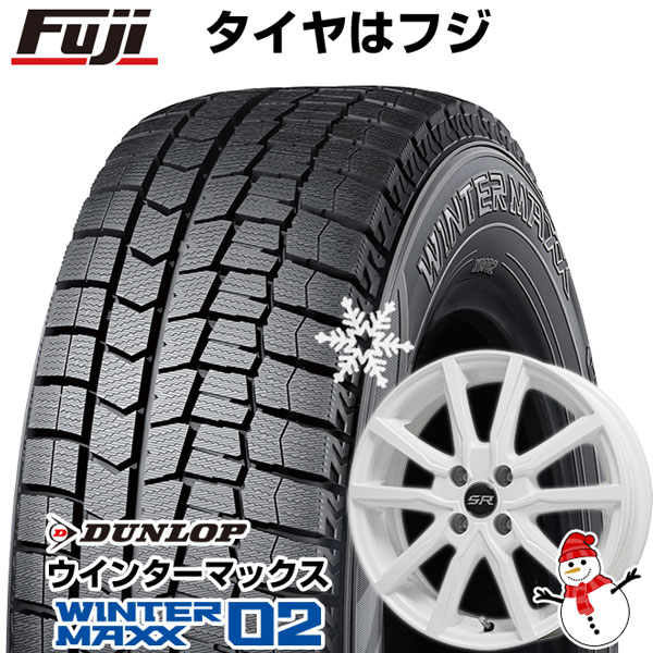 【新品 軽自動車】ハスラー スタッドレスタイヤ ホイール4本セット 165/65R14 ダンロップ ウインターマックス 02 WM02 ブランドル  N52W 14インチ ※コンパクトカー装着不可