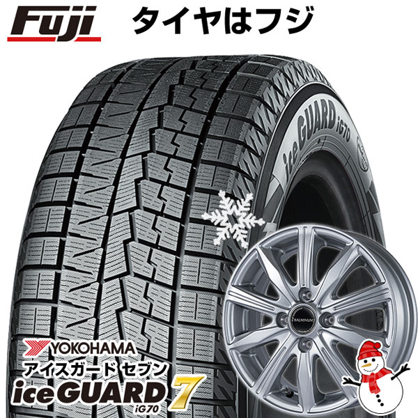 【新品 軽自動車】タフト ソリオ スタッドレスタイヤ ホイール4本セット 165/65R15 ヨコハマ アイスガード セブンIG70 ブリヂストン  バルミナ KR10 15インチ