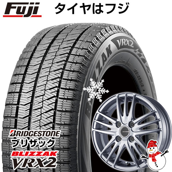 205/55R16 ブリジストン エコ タイヤ ホイール 4本セット