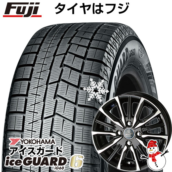 【新品 軽自動車】 スタッドレスタイヤ ホイール4本セット 155/65R13 ヨコハマ アイスガード シックスIG60 共豊 スマック プライム  ヴァルキリー 13インチ