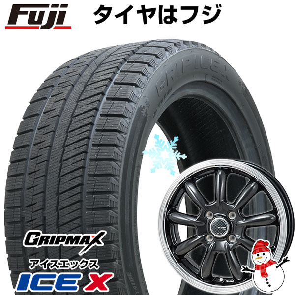 【新品 軽自動車】ハスラー スタッドレスタイヤ ホイール4本セット 165/65R14 グリップマックス アイスX BSW  ブラックサイドウォール(限定2022年製) モンツァ JPスタイル バーニー 14インチ ※コンパクトカー装着不可