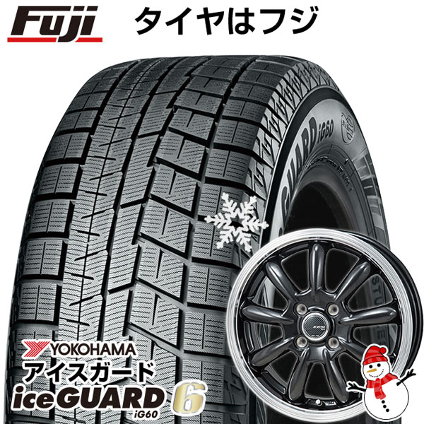 【新品 軽自動車】ハスラー スタッドレスタイヤ ホイール4本セット 165/65R14 ヨコハマ アイスガード シックスIG60 モンツァ  JPスタイル バーニー 14インチ ※コンパクトカー装着不可