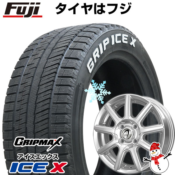 【新品 軽自動車】ハスラー デリカミニ(4WD) スタッドレスタイヤ ホイール4本セット 165/60R15 グリップマックス アイスX RWL  ホワイトレター(限定2022年製) テクノピア アルテミス NS9 15インチ