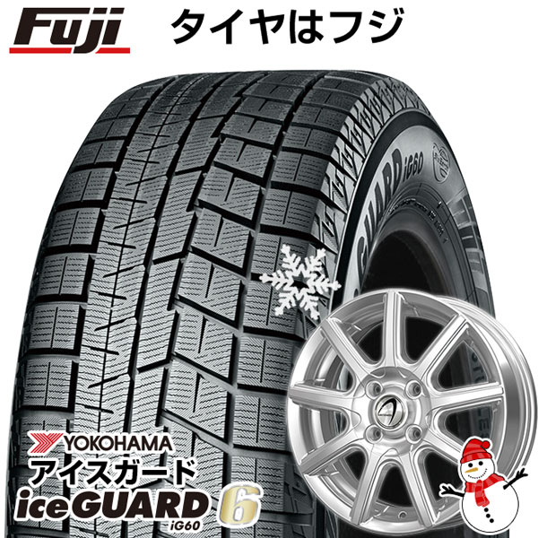 新品 軽自動車】 スタッドレスタイヤ ホイール4本セット 155/65R13