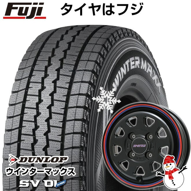 軽バン ブリヂストン 145/80R12 LT スタッドレスタイヤ ホイール