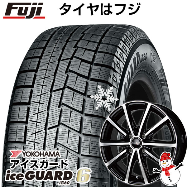 【新品 軽自動車】ハスラー スタッドレスタイヤ ホイール4本セット 165/65R14 ヨコハマ アイスガード シックスIG60 MID  ユーロスピード V25 14インチ ※コンパクトカー装着不可