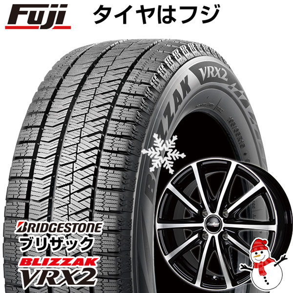 【新品 軽自動車】アトレーワゴン スタッドレスタイヤ ホイール4本セット 165/65R13 ブリヂストン ブリザック VRX2 MID  ユーロスピード V25 13インチ