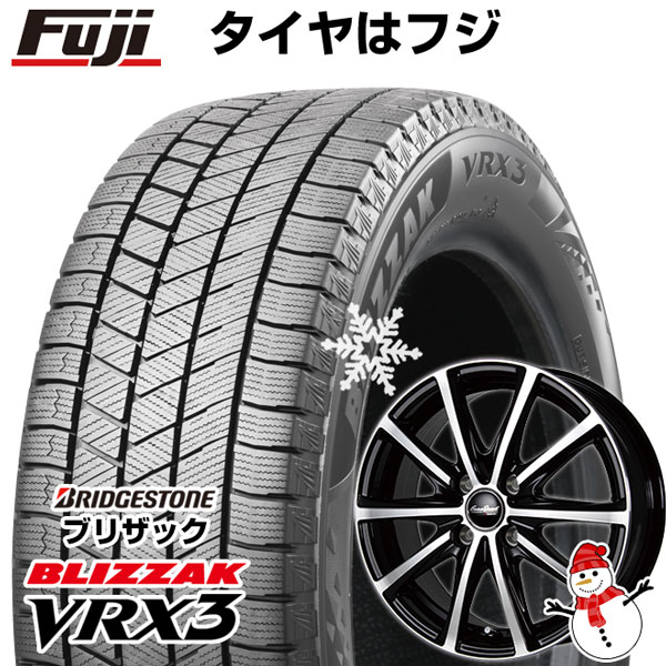 【新品 軽自動車】N-BOX タント スペーシア スタッドレスタイヤ ホイール4本セット 155/65R14 ブリヂストン ブリザック VRX3  MID ユーロスピード V25 14インチ