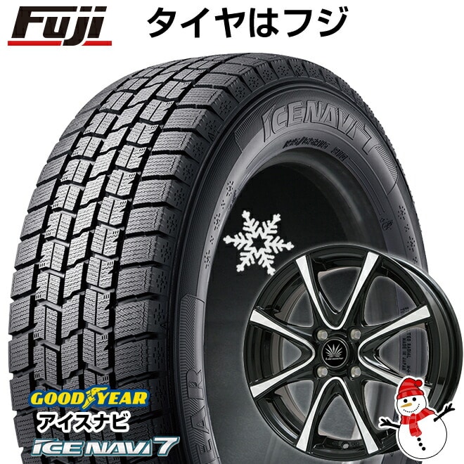 【新品 軽自動車】N-BOX タント スペーシア スタッドレスタイヤ ホイール4本セット 165/55R15 グッドイヤー ウィンター アイスナビ  7(限定) プレミックス アマルフィV Jr(ブラックポリッシュ) 15インチ