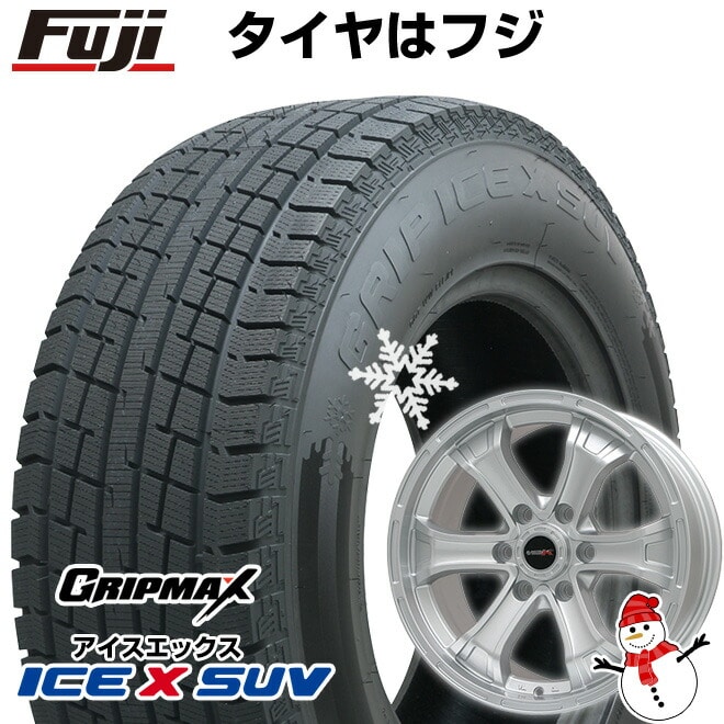 新品】プラド/ハイラックス スタッドレスタイヤ ホイール4本セット 265/65R17 グリップマックス アイスX SUV BSW  ブラックサイドウォール(限定2023年製) ビッグウエイ B-MUD K(シルバー) トヨタ車専用 17インチ(シルバー):  フジコーポレーション｜ANA Mall｜マイルが ...