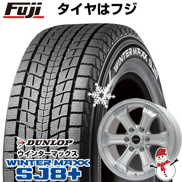 新品国産6穴139.7車】 スタッドレスタイヤ ホイール4本セット 265