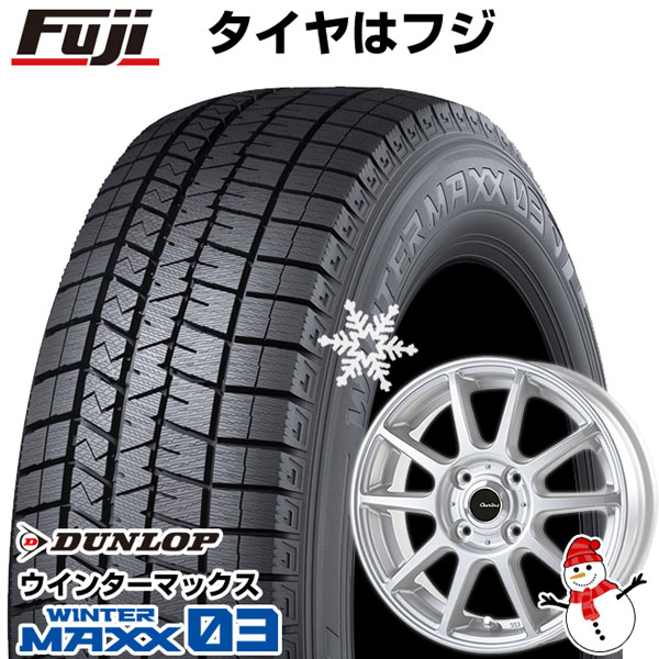 新品 軽自動車】 スタッドレスタイヤ ホイール4本セット 155/80R13