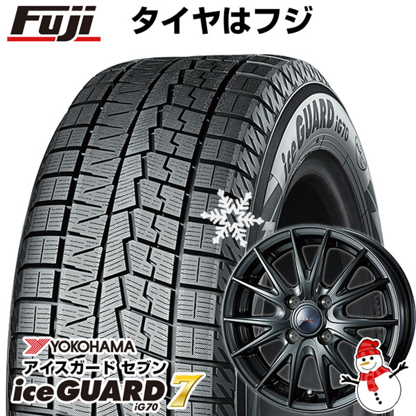 【新品 軽自動車】 スタッドレスタイヤ ホイール4本セット 155/80R13 ヨコハマ アイスガード セブンIG70 ウェッズ ヴェルバ スポルト2  13インチ ※パッソ装着不可