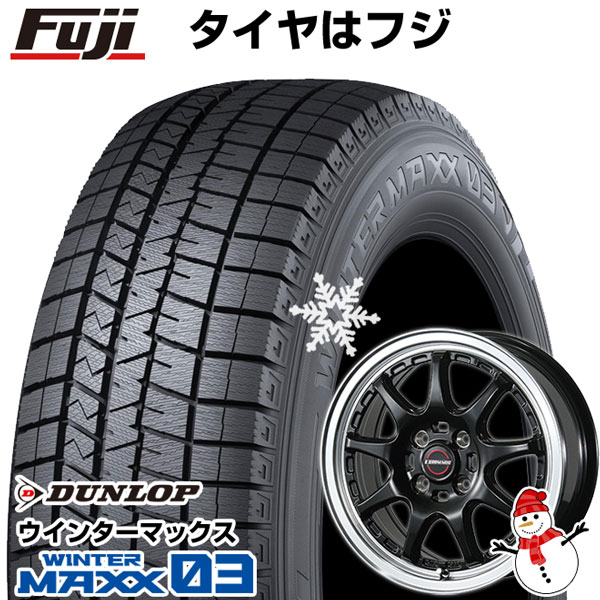 【新品 軽自動車】ソリオ スタッドレスタイヤ ホイール4本セット 165/70R14 ダンロップ ウインターマックス 03 WM03 ブレスト  ユーロマジック タイプSC-9 14インチ ※コンパクトカー装着不可