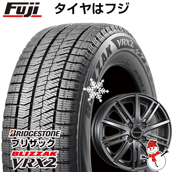 【新品 軽自動車】タフト ソリオ スタッドレスタイヤ ホイール4本セット 165/65R15 ブリヂストン ブリザック VRX2 ブリヂストン  バルミナ BR10 15インチ