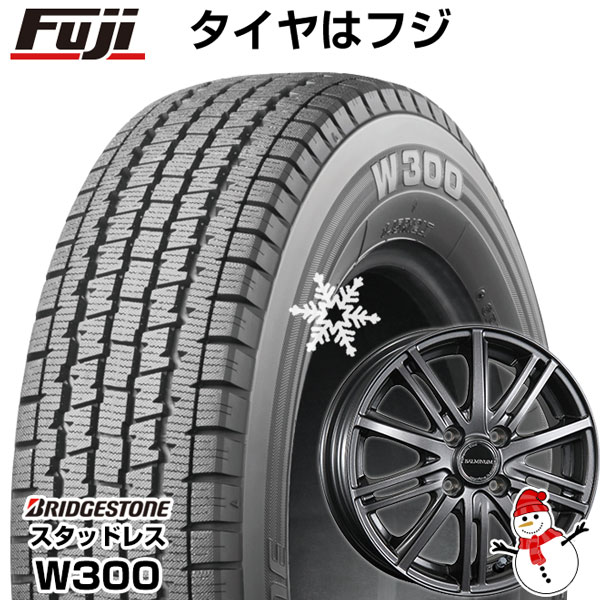 【新品 軽自動車】軽トラ 軽バン スタッドレスタイヤ ホイール4本セット 145/80R12 ブリヂストン W300 80/78N(限定)  ブリヂストン バルミナ BR10 12インチ