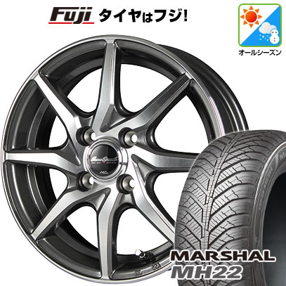 【新品 軽自動車】N-BOX タント スペーシア オールシーズンタイヤ ホイール4本セット 155/65R14 クムホ マーシャル MH22  オールシーズン(限定) MID ユーロスピード S810 14インチ