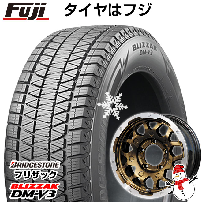 バリ山 175/80R16 グッドイヤー アイスナビ SUV 21年製 4本 アイスナビ SUV スタッドレスタイヤ 175/80R16 91Q グッドイヤー ICE
