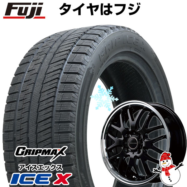 【新品 軽自動車】N-BOX タント スペーシア スタッドレスタイヤ ホイール4本セット 165/55R15 グリップマックス アイスX BSW  ブラックサイドウォール(限定2022年製) MID ヴァーテックワン エグゼ10 15インチ