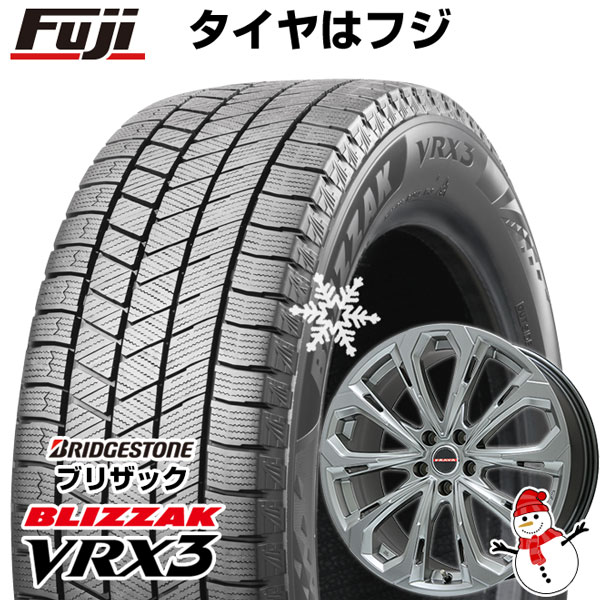 タイヤ・ホイール195/60R17 YOKOHAMA サマータイヤ 未使用品 4本セット