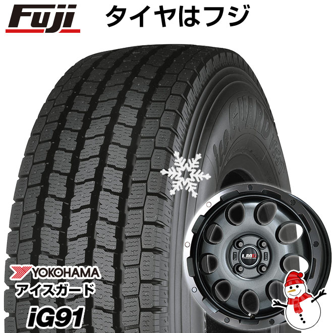 【新品 軽自動車】軽トラ 軽バン スタッドレスタイヤ ホイール4本セット 145/80R12 ヨコハマ アイスガード iG91 80/78N  レアマイスター LMG CS-9 ガンメタリムポリッシュ 12インチ