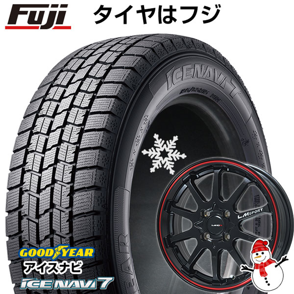 【新品 軽自動車】N-BOX タント スペーシア スタッドレスタイヤ ホイール4本セット 165/55R15 グッドイヤー ウィンター アイスナビ  7(限定) レアマイスター LMスポーツLM-10R(ブラック/レッドライン) 15インチ