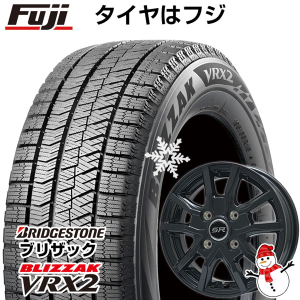 【新品 軽自動車】 スタッドレスタイヤ ホイール4本セット 145/80R12 ブリヂストン ブリザック VRX2 ブランドル N52 12インチ