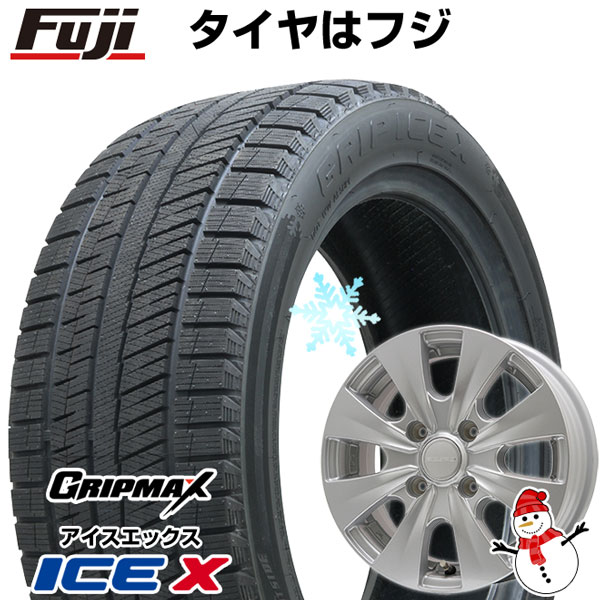 【新品】ルーミー・パッソ・ジャスティ・トール スタッドレスタイヤ ホイール4本セット 165/65R14 グリップマックス アイスX BSW  ブラックサイドウォール(限定2022年製) ブランドル S163 14インチ