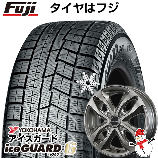 【新品 軽自動車】タフト ソリオ スタッドレスタイヤ ホイール4本セット 165/65R15 ヨコハマ アイスガード シックスIG60 ブリヂストン  バルミナ DS-M 15インチ