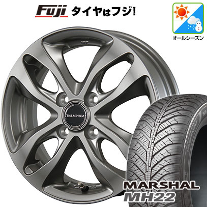 【新品 軽自動車】N-BOX タント スペーシア オールシーズンタイヤ ホイール4本セット 155/65R14 クムホ マーシャル MH22  オールシーズン(限定) ブリヂストン バルミナ DS-M 14インチ