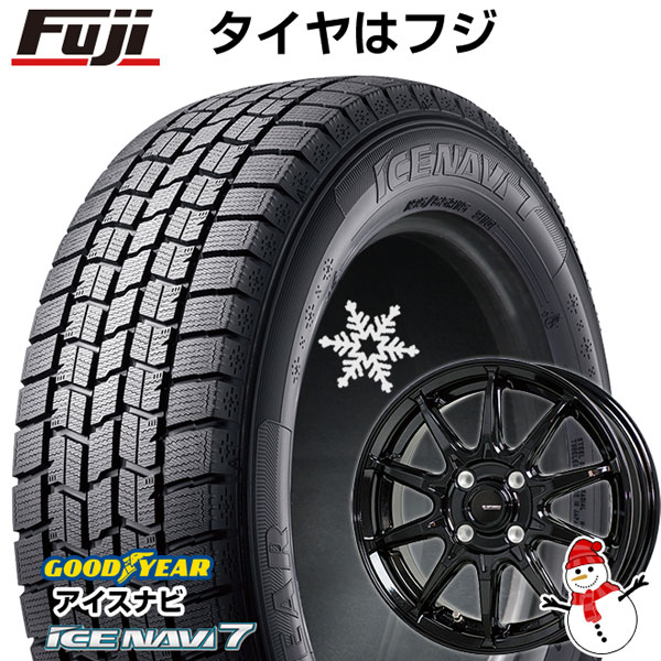 【新品 軽自動車】N-BOX タント スペーシア スタッドレスタイヤ ホイール4本セット 165/55R15 グッドイヤー ウィンター アイスナビ  7(限定) ホットスタッフ ジースピード G-05 15インチ