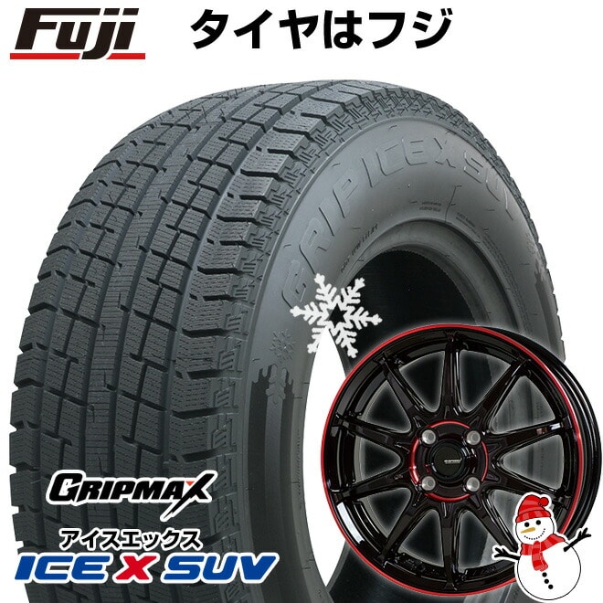 【新品 軽自動車】軽トラ 軽バン スタッドレスタイヤ ホイール4本セット 145/80R12 グリップマックス アイスX SUV BSW  ブラックサイドウォール 80/78N(限定2022年製) ホットスタッフ ジースピード P-05R 12インチ