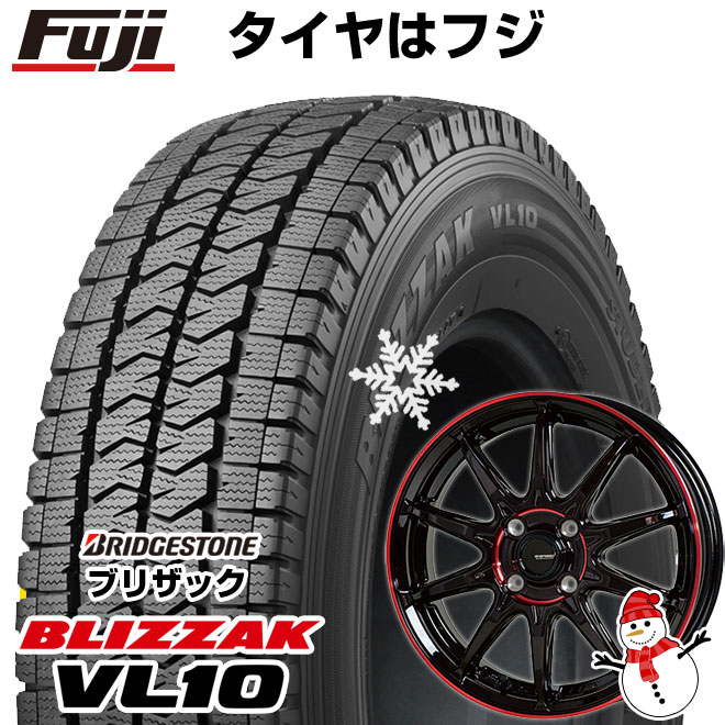 【新品 軽自動車】軽トラ 軽バン スタッドレスタイヤ ホイール4本セット 145/80R12 ブリヂストン ブリザック VL10 80/78N  ホットスタッフ ジースピード P-05R 12インチ