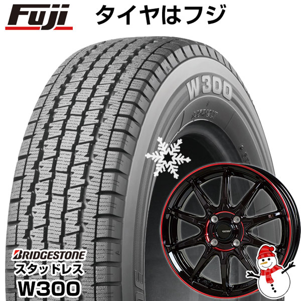 【新品 軽自動車】軽トラ 軽バン スタッドレスタイヤ ホイール4本セット 145/80R12 ブリヂストン W300 80/78N(限定)  ホットスタッフ ジースピード P-05R 12インチ