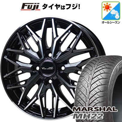 【新品 軽自動車】N-BOX タント スペーシア オールシーズンタイヤ ホイール4本セット 155/65R14 クムホ マーシャル MH22  オールシーズン(限定) ホットスタッフ プレシャス アストM3 14インチ