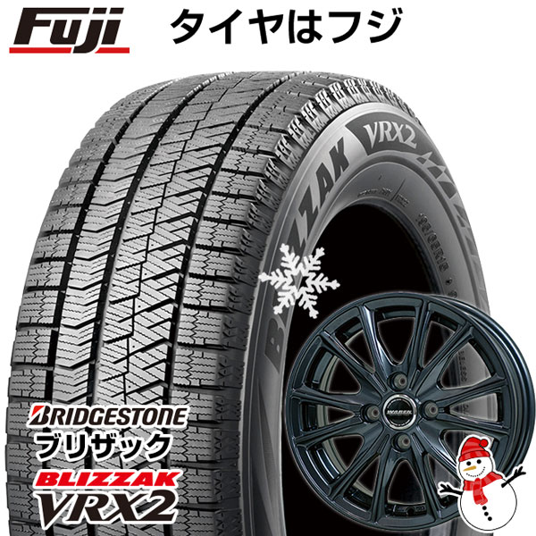 【新品 軽自動車】N-BOX タント スペーシア スタッドレスタイヤ ホイール4本セット 155/65R14 ブリヂストン ブリザック  VRX2(限定) ホットスタッフ ヴァーレン W05 14インチ