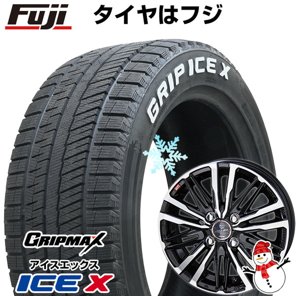 【新品 軽自動車】N-BOX タント スペーシア スタッドレスタイヤ ホイール4本セット 165/55R15 グリップマックス アイスX RWL  ホワイトレター(限定2022年製) 共豊 スマック クレスト 15インチ