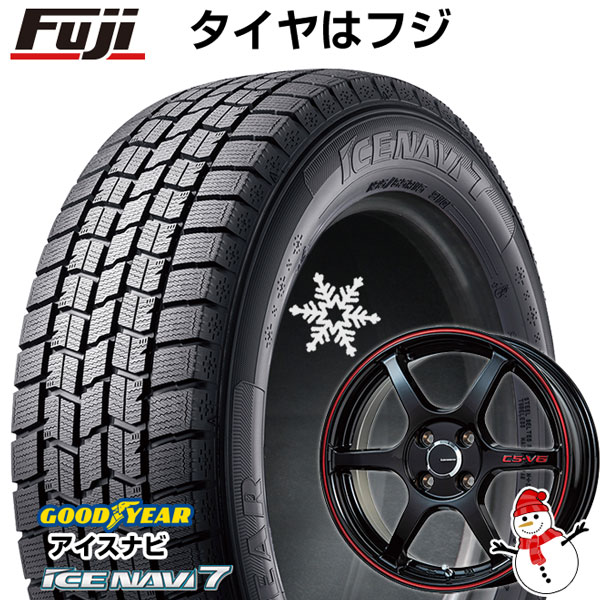 【新品 軽自動車】N-BOX タント スペーシア スタッドレスタイヤ ホイール4本セット 165/55R15 グッドイヤー ウィンター アイスナビ  7(限定) レアマイスター CS-V6(グロスブラック/レッドライン) 15インチ