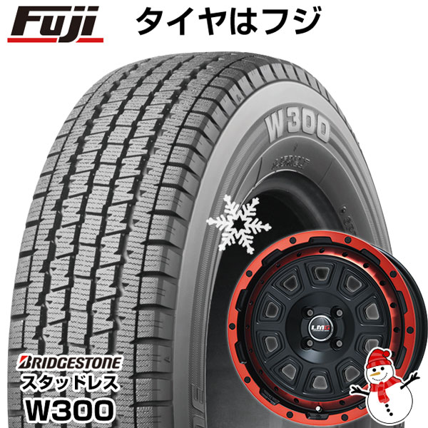 【新品 軽自動車】軽トラ 軽バン スタッドレスタイヤ ホイール4本セット 145/80R12 ブリヂストン W300 80/78N(限定)  レアマイスター LMG DS-10 マットブラック/レッドリム 12インチ