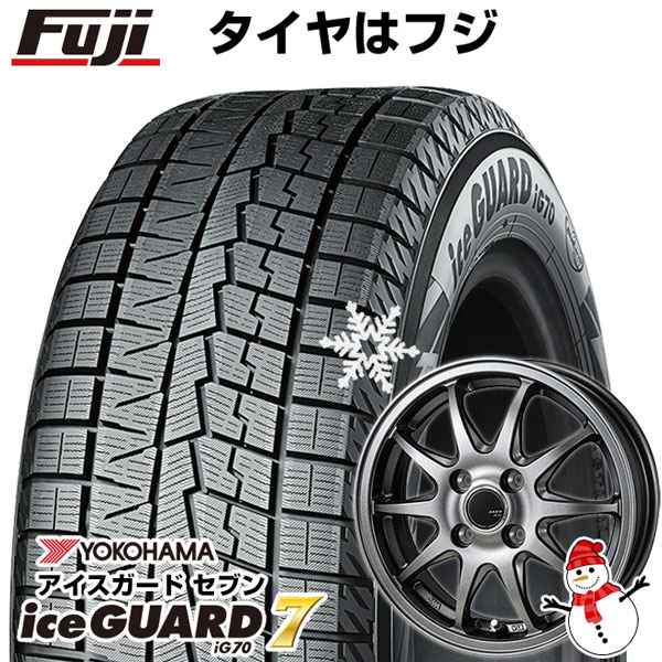 【新品 軽自動車】エブリイワゴン スタッドレスタイヤ ホイール4本セット 165/60R14 ヨコハマ アイスガード セブンIG70 モンツァ  ZACK JP-202 14インチ