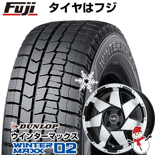 【新品 軽自動車】ハスラー デリカミニ(4WD) スタッドレスタイヤ ホイール4本セット 165/60R15 ダンロップ ウインターマックス 02  WM02 レアマイスター LMG shuriken ブラックポリッシュ 15インチ