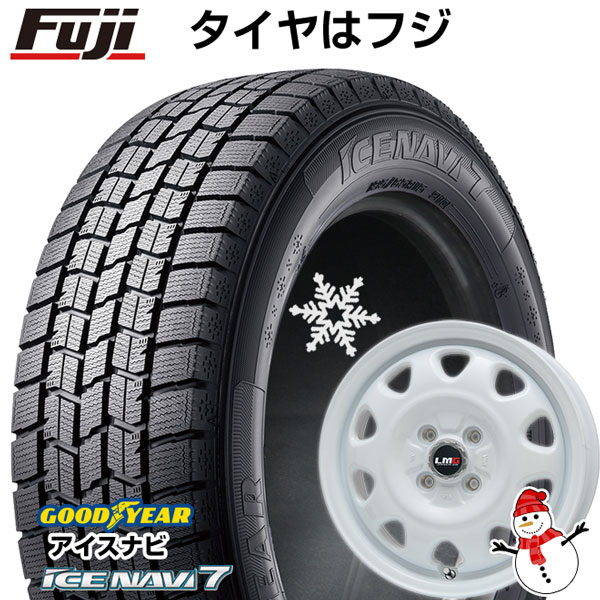 【新品 軽自動車】N-BOX タント スペーシア スタッドレスタイヤ ホイール4本セット 165/55R15 グッドイヤー ウィンター アイスナビ  7(限定) レアマイスター LMG OFF-STYLE(ホワイト) 15インチ