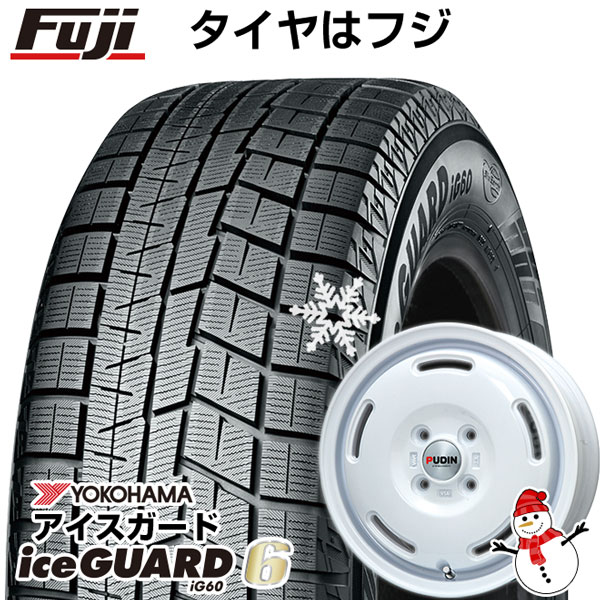 【新品 軽自動車】ハスラー デリカミニ(4WD) スタッドレスタイヤ ホイール4本セット 165/60R15 ヨコハマ アイスガード シックスIG60  プレミックス プディン(ホワイト) 15インチ