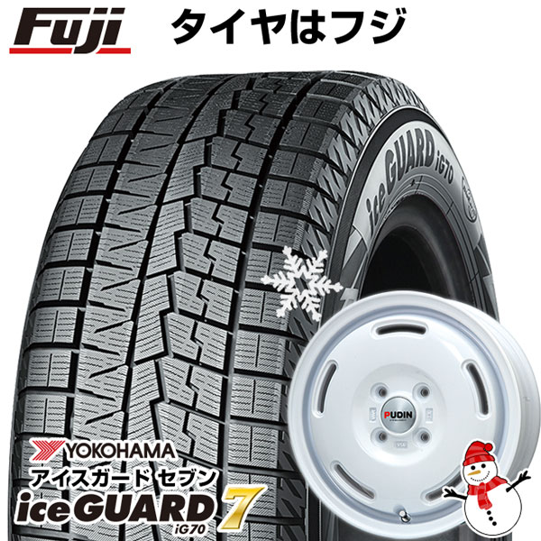 【新品 軽自動車】ソリオ スタッドレスタイヤ ホイール4本セット 165/70R14 ヨコハマ アイスガード セブンIG70 プレミックス  プディン(ホワイト) 14インチ ※コンパクトカー装着不可