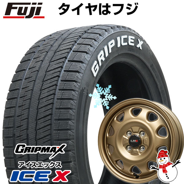 【新品 軽自動車】N-BOX タント スペーシア スタッドレスタイヤ ホイール4本セット 165/55R15 グリップマックス アイスX RWL  ホワイトレター(限定2022年製) レアマイスター LMG OFF-STYLE(マットゴールド) 15インチ